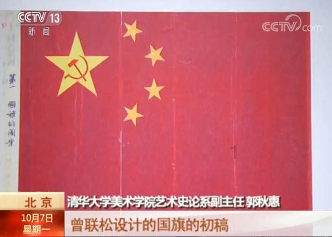 佛珠手串用双氧水泡了怎样保养能有光泽？知识星球，专注于知识分享与交流