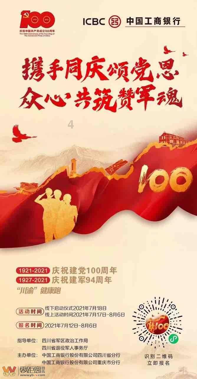 什么地方会让摩羯座感觉安心