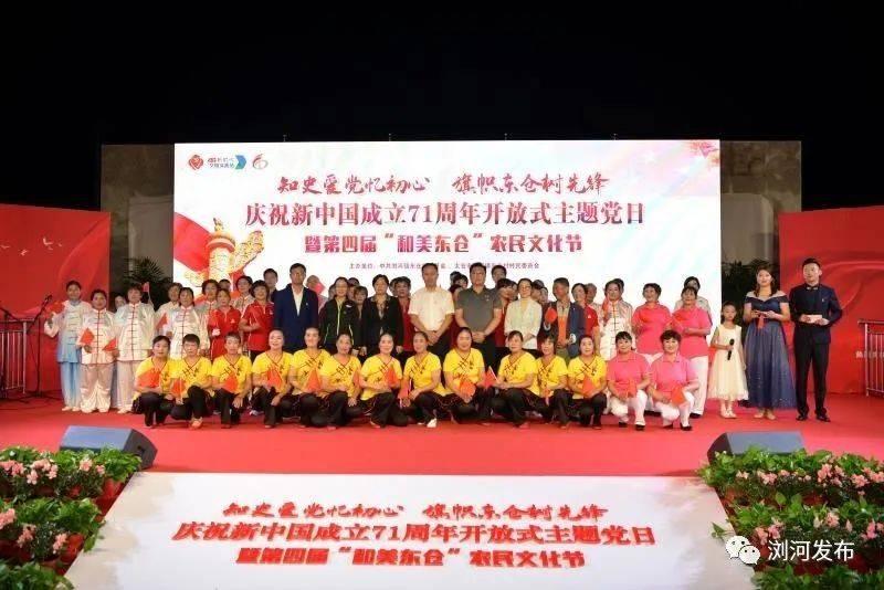 滁州经开区召开智能家电产业重点企业高质量发展座谈会
